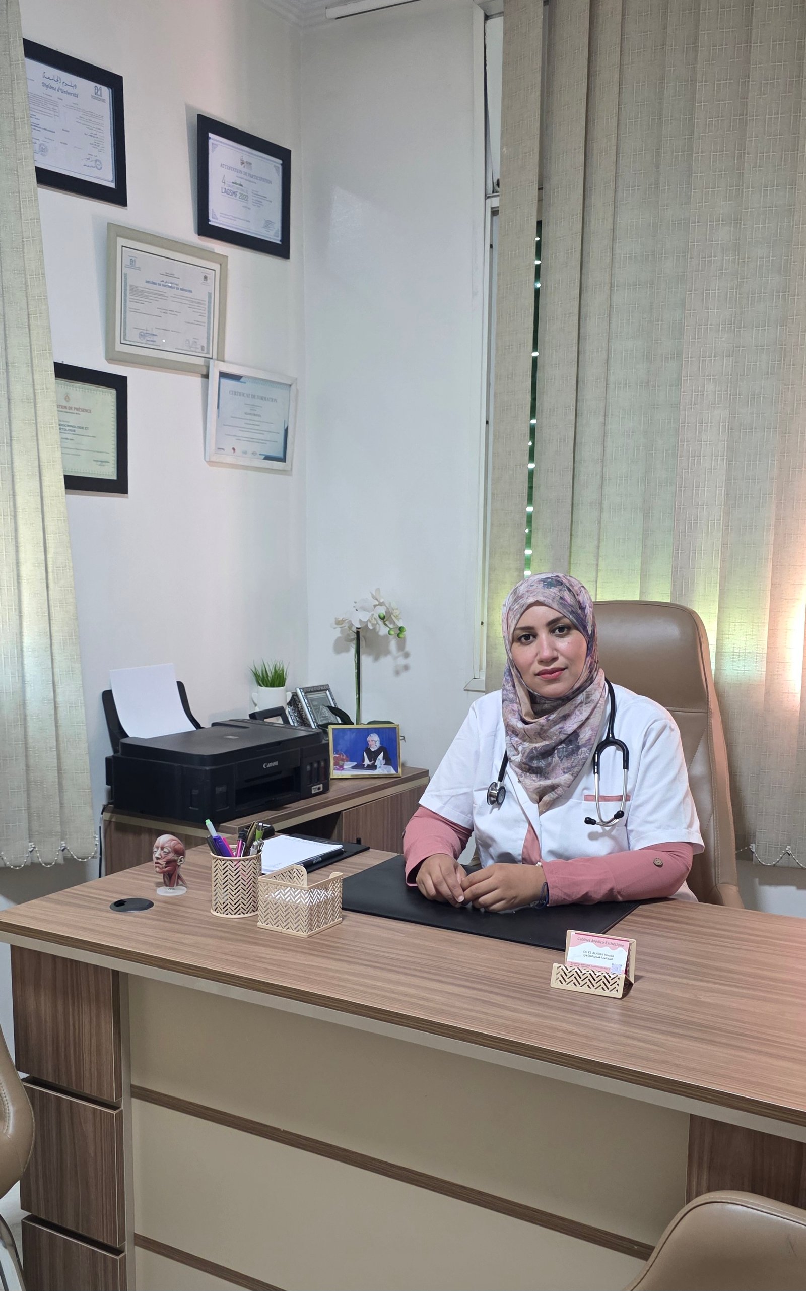 Dr Houda El Alaoui, médecin esthétique à Témara